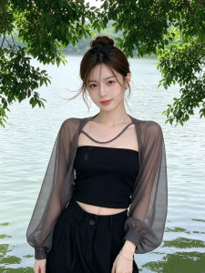 ZHILU | Breathable Sheer Chiffon Sun Protection Top