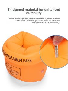 JIFANPAUL | Swimming Arm Floats