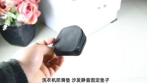 4Pcs Fan-shaped Washing Machine Pad Raiser Shock-Proof Mute Pad Silent EVA Non-Slip Pad Refrigerator