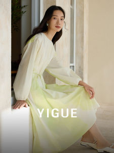 Yigue | Elegant Long Dress Spring 2026 New