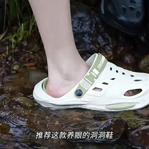 Summer Outdoor Mens Arch Support Anti-Slip Deodorant Hole Hole Oes Slippers To Keep Feet Tired-Free When Standing Long