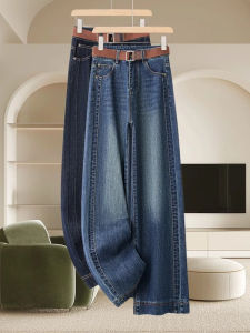Retro High Waist Skinny Straight Leg Jeans Wide Leg Pants Loose Fitting Conceal Meat Slimming Straight Tube Pants