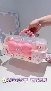 🔥 New Creative Makeup Hair Accessory Storage Box Cute 3 Layers Jewelry Storage Box Gifts