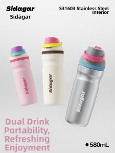 STAR+ | Thermally Insulated Sports Cup Portable for Students Fitness
