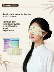 DR.ROOS | Eye Fatigue Relief Sleep Relaxation Steam Eye Mask
