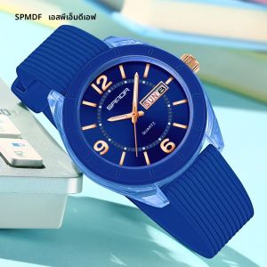 แฟชั่น SANDA 6287 Casual นักเรียนนาฬิกาควอตซ์กันน้ํา Dual ปฏิทินส่องสว่างนักเรียนนาฬิกาควอตซ์ 2025