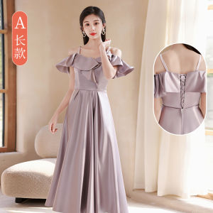 Pink Maids Dress One Shoulder Elegant Style Womens Long Gown Slimming Effect Suitable for Wedding Party Company Dinner