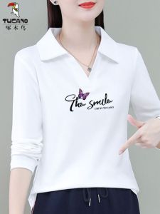 Long Sleeve Pure Cotton T-Shirt Womens Fashionable Slim Fit Crew Neck Turn-down Collar Base Shirt Spring Autumn Trendy Style