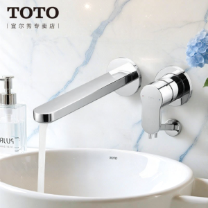 In-Wall Cold and Hot Faucet