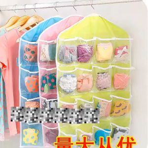 CeeJay ที่เก็บถุงเก็บถุงเท้า เก็บชุดชั้นใน  แบบแขวน  socks storage bag มีสินค้าพร้อมส่ง