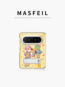 MASFEIL | Shockproof Foldable Stand Phone Case YZ Dual Axis Full Protection