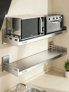 B&W | Multifunctional Wall-mounted Storage Rack