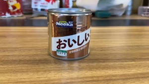 COMBO 12 LON-Pate Cho Mèo Neeka Special Lon 375g Dạng Mousse Đặc Thơm Ngon Bổ Sung Omega-3 Không Chất Bảo Quản