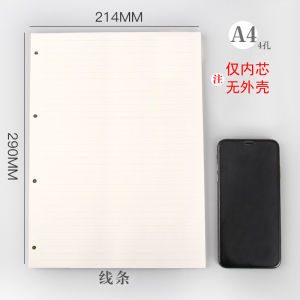 สมุดบันทึกแบบพับได้ A6/A5 ด้านนอกแข็ง PP แบบแยกออกได้ สำหรับนักเรียน สมุดบันทึกแบบมีกริด กระดาษ Dorian ปกแข็งแบบแยกออกได้