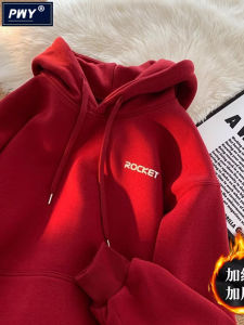 เสื้อฮู้ดบุขนแกะหนาสำหรับผู้ชาย ทรงหลวม ฤดูหนาว ปีงู พิมพ์ลายตัวอักษร ปกโปโล ผ้าฝ้ายผสมโพลีเอสเตอร์ แฟชั่นฤดูใบไม้ร่วง