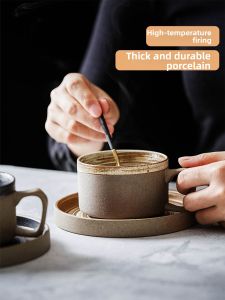 YOGEHOME | Ceramic Vintage Coffee Mug Set