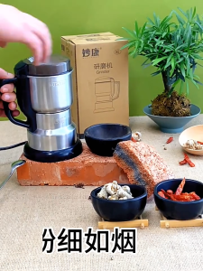 【400W 68000rpm】 stainless steel coffee grinder electric coffee machine with grinder electric spice grinder machine Kitchen Cereal Nut Bean Spices Grain Grinding Machine Multifunction Home Coffe Grinder Machine