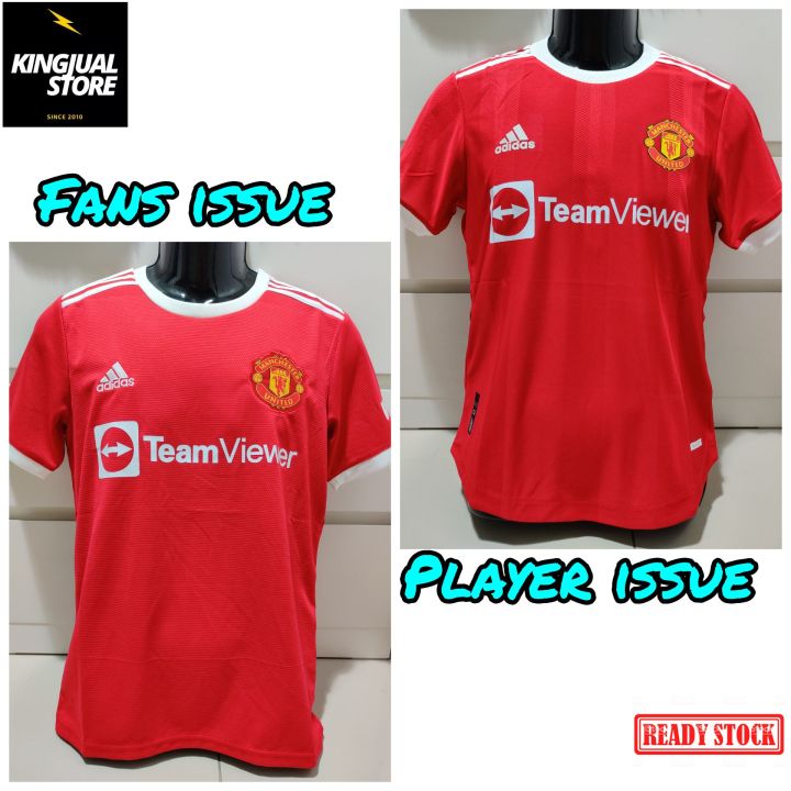 Manchester united player issue clearance jersey