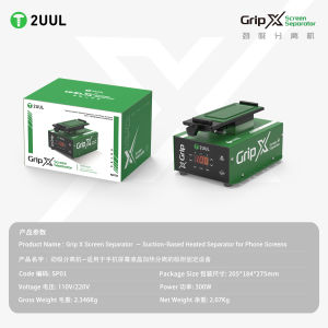 2UUL SP01 Grip X Suction-Based Heated Separator Mobile Phone Touch Screen Removal Maintenance Disassembly and Repair Tool