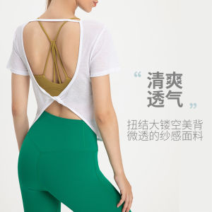 YueJi Hollow Back Sport T-shirt Women Short Sleeve Thin Quick Dry Summer Loose Yoga Tops