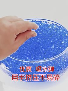 soft gel kisses blaster for your gel blaster toy..