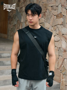 Everlast | Cooling & Quick-dry Antibacterial Sport Vest