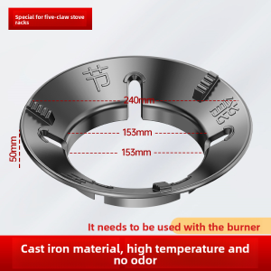 MONLEYTA | Universal Non-Slip Gas Stove Stand Windproof节能 Fireproof Iron Material Home Use Gas Cooker Wind Shield Stove Holder