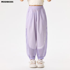 Moonkids | Anti Mosquito Light Breathable Girls Pants