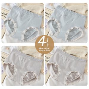 JIAZINI | Antibacterial Seamless Womens Cotton Briefs