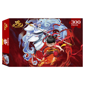 Yoursoulbird | Childrens Educational Jigsaw Puzzle 100/200/300 Pieces