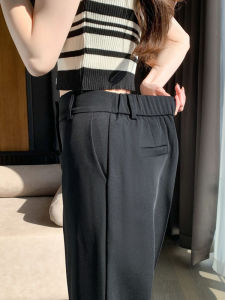 Elegant Design Slim Fit High Waist Nine-Tenths Trousers