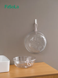 FASOLA New Hanging Transparent Face Basin Thickened Durable PET Simple Vegetable Washing Basin Laundry Basin Home Cleaning Tools