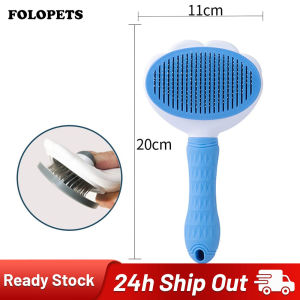 FOLOPETS Dog Brush For Hair Pet Grooming Shedding Comb Hair Anti-Tangle Removal Utility Pet Self Cleaning Tool
