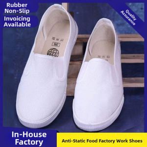 Comfortable Anti-Odor Soft-Soled One-Word Nurse Shoes Summer White Canvas Flat Bottom Shoes Beijing Style Casual Low-Top Footwear