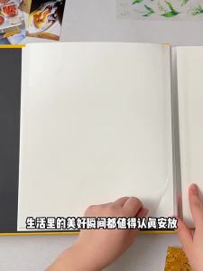 QINGHEJI | Couples Self-Adhesive Membrane Photo Album 6 Inch