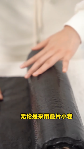 Garden weed control film gardening ground cover cloth landscape cloth anti-aging weed control cloth