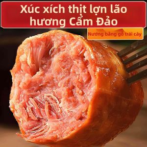 Xúc Xích Thịt Gân Khói 300g