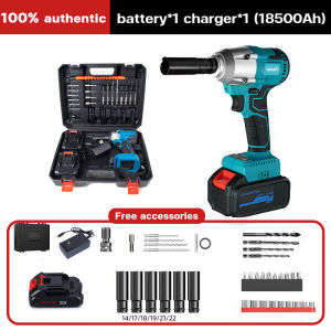 Brushless Electric Wrench 21V portable electric wrench Cordless rechargeable Impact Wrench 480N.M Large Torque 3-IN-1 Impact Wrench Power Tool Gardening Home Tools High quality motor Strong power