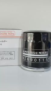 Lọc nhớt động cơ Joile  Jingen  V31 Xpander. ( mã MZ690115 –A)