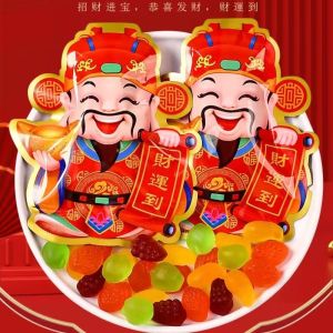 Wedding Candy Snacks Leisure Year Goods Opening Handouts Soft Sugar Packaged 500g from Xiangxing Brand QQ Candy Series
