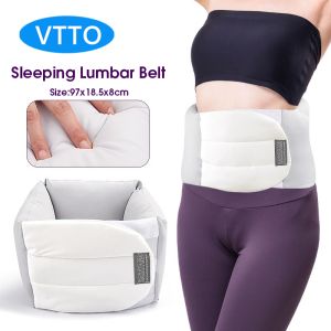 VTTO Universal Soft Lumbar Roll Pillow Reusable Keep Warm Surgery Recovery Pillow Sleeping Back Pillow