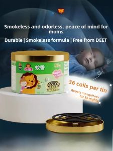MONLEYTA | Strong Effect Mosquito Coil Non-Toxic Odorless Smokeless Outdoor Use Household Mosquito Repellent And Elimination For Children