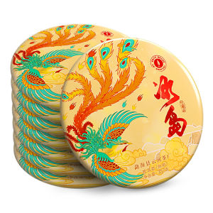 YUNHE TEA | Iceland Ten-Years-Plus Ancient Tree Aged Puerh Tea Cake Gift Box