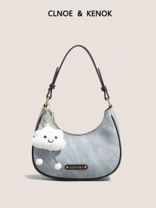 Luxurious Elegant Crescent Bag