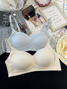 Youthful Student Bras Wireless Gathered Teenage Girl Underwear Prevents Side Breast Collection Single Layer Cup Traditional Stitching