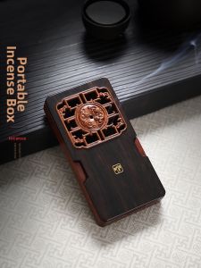 Portable Scented Box Incense Burner for Indoor Outdoor Travel