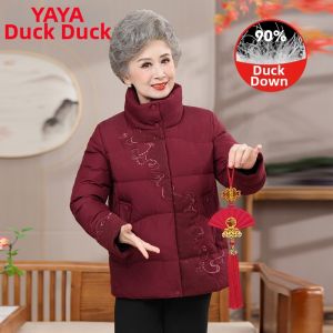 Elder Women Warm Thickening Stand Collar Down Jacket