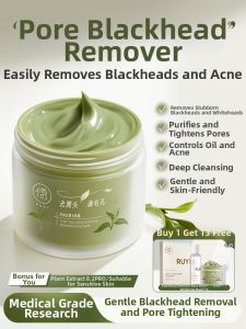 RUYI | Blackhead Removal Pore Tightening Deep Cleansing Nose Mask