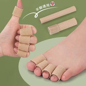 VTTO 2.5 x 15cm Fabric Toe Separator Finger Protector Toe Cushion Tubes for Bunion Corns Blisters Calluses