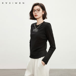 Qiaowen Casual Commute Simple Shoulder Padded T-Shirt Spring 2025 New Chain 3D Letter Base Top Womens Fashion Cotton Blend